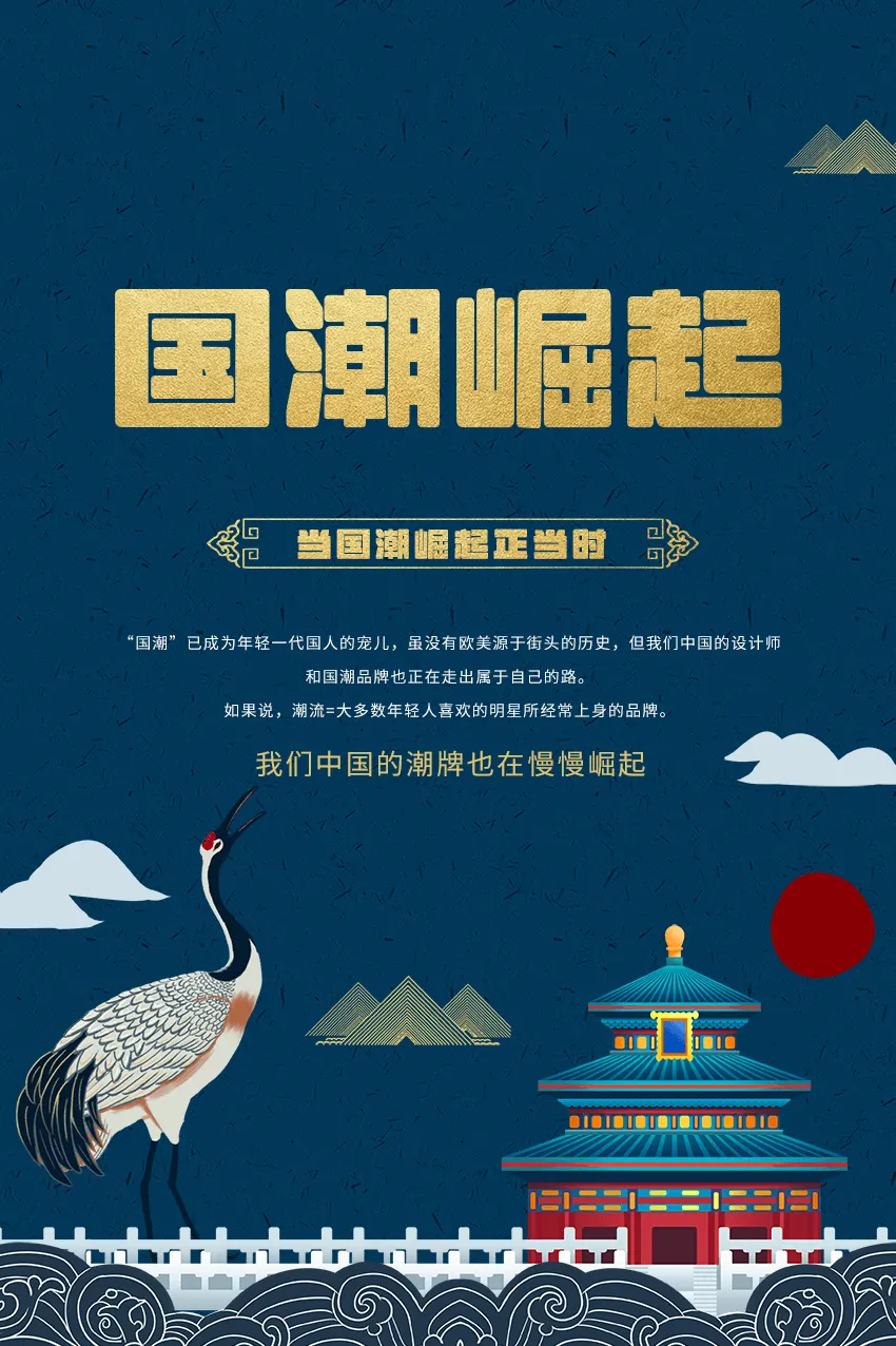 荆南缘默体