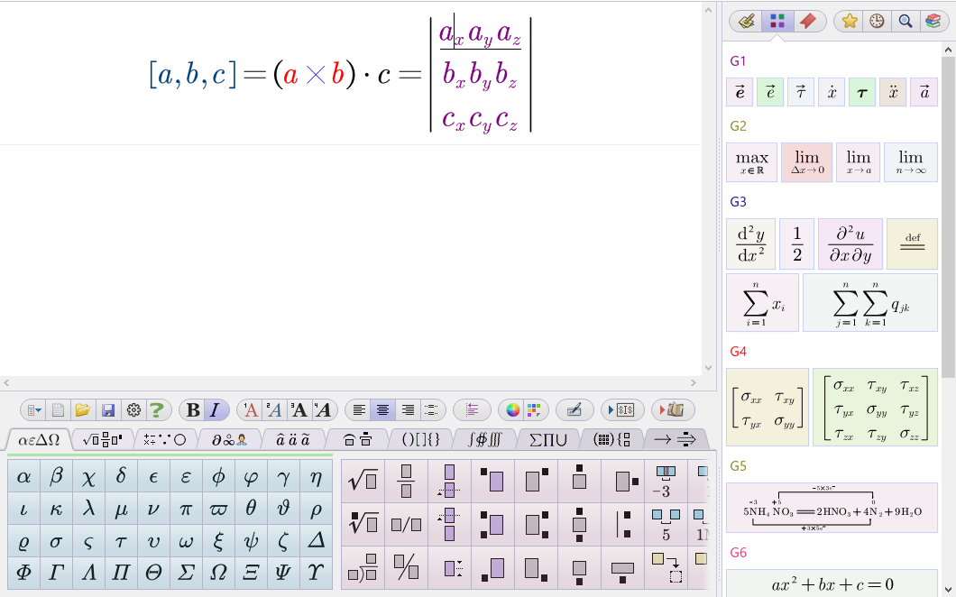 AxMath