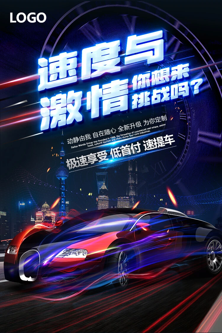 荆南缘默体
