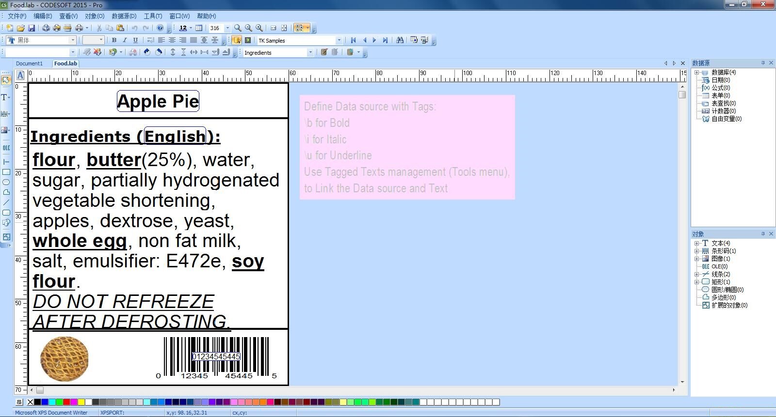 CODESOFT
