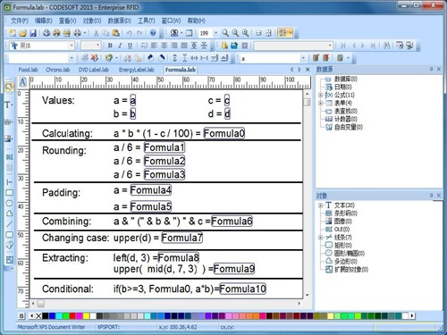 CODESOFT