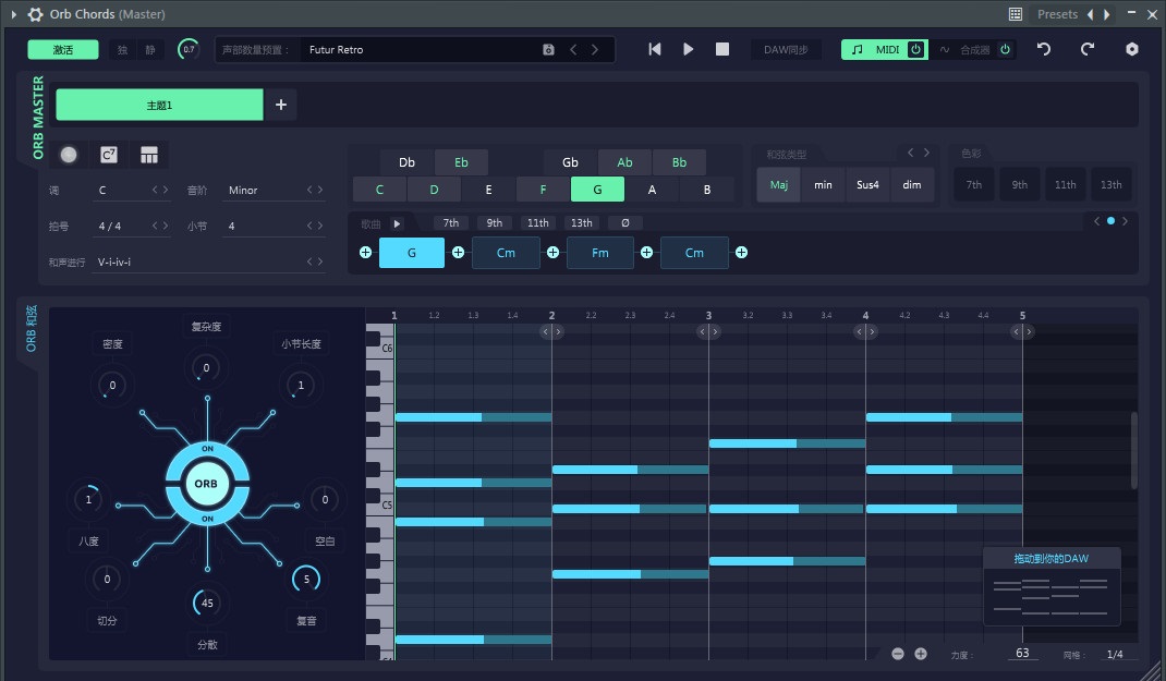 Orb Producer Suite